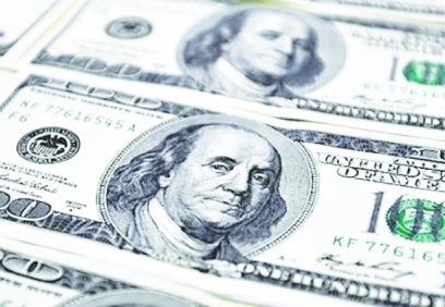 Hazine, net dış borç stokunun 265,4 milyar dolar olduğunu açıkladı