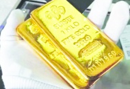Altının kilogram fiyatı 3 milyon 43 bin lira