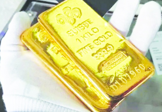 Altının kilogram fiyatı 3 milyon 43 bin lira