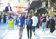 Açlık sınırı asgari ücretin 3 bin TL üzerine çıktı