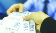 En zengin yüzde 1'in millî gelirden en çok pay aldığı Avrupa ülkesi Türkiye