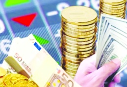 Altın, son 3 ayda en yüksek getiriyi sağladı