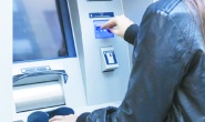 ATM’lerin dolum sıklığı rekor seviyeye ulaştı