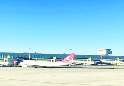 Antep Havalimanını 267 bin yolcu kullandı