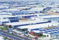 Sanayi üretimi aylık yüzde 1,6 azaldı