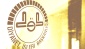 Diyanet bir günde 276,1 milyon TL harcadı