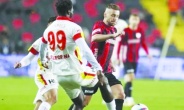 Gaziantep FK, 77 ve 82. Dakikadaki gollerle galip geldi