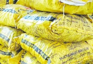 En büyük endişemiz kömür fiyatlarının daha da yükselmesi