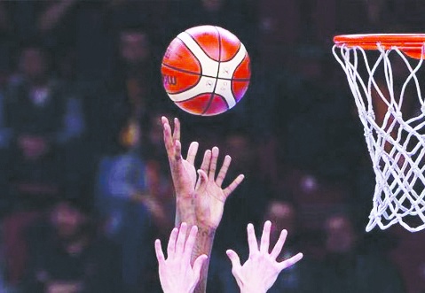 Süper Lig'de 11. hafta Fenerbahçe Beko-Anadolu Efes derbisine sahne olacak