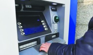 ATM"ler ile para çekme ve yatırma işlemleri tek bölmede hızlanacak