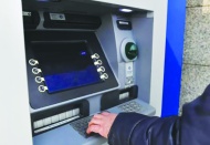 ATM"ler ile para çekme ve yatırma işlemleri tek bölmede hızlanacak