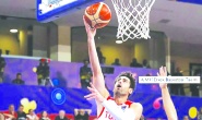 Milli takım 26. kez Avrupa Basketbol Şampiyonası'na katılacak