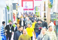 CBME Türkiye, Antep’ten firmalar da katılıyor