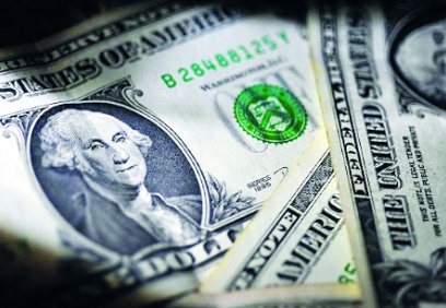 Sahte dolar skandalı için sigorta komisyonu önlemi