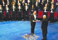 Daron Acemoğlu, 2024 Nobel Ekonomi Ödülü'nü aldı