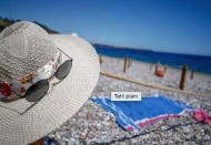 2025’in 45 günü tatil