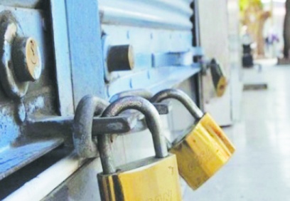 Ocak-kasım aylarında kapanan şirket sayısı 23 bin 86 oldu