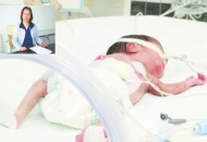 Bin canlı doğumda bebek ölüm hızında  Güneydoğu Anadolu Bölgesi birinci