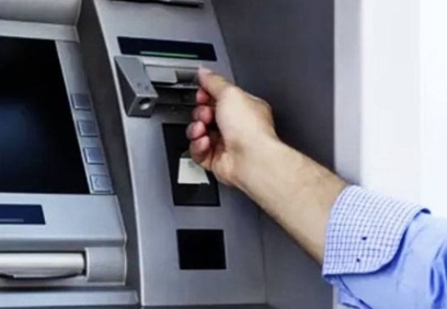 ATM’ler, popüler tarihli şifresi olan kartları yutacak