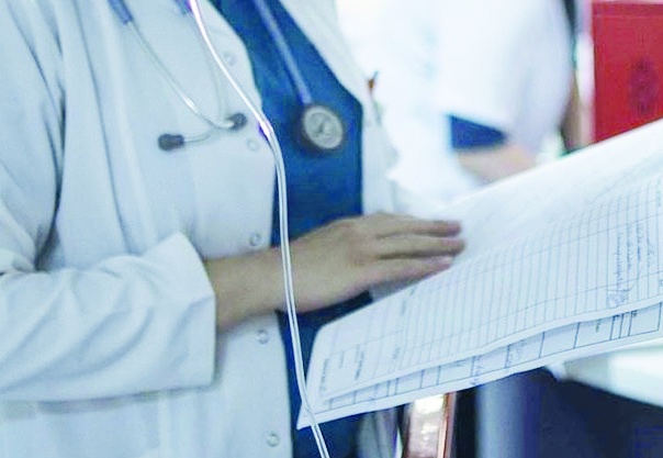 Aile hekimleri röntgen ve mamografi isteyebilecek