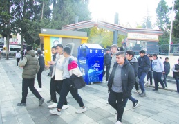 En çok rağbet gören üç bölüm mühendislik, tıp ve hukuk oldu