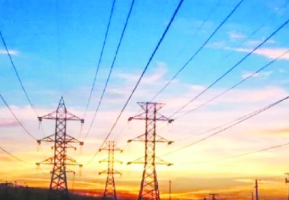 Elektrik hizmet bedeline zam yapıldı