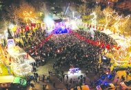 Şehitkamil’de sokak partisi düzenlendi
