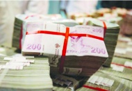 Bütçe 2,1 trilyon açıkla rekor kırdı