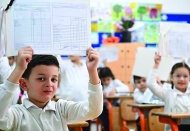 20 milyon öğrenci yarın yarıyıl tatiline giriyor