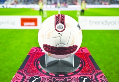 Hakem atamaları otomatik olarak VeTAS yöntemiyle belirlenecek