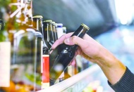 Akşam 22.00'den sonra içki satışına 2,4 milyon liraya kadar ceza geliyor