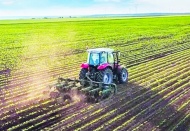 Tarımsal girdi fiyatları yıllık bazda yüzde 32,92 oranında arttı