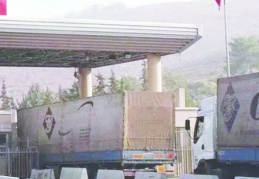Suriye gümrük vergilerini belirli ürünler için revize edecek