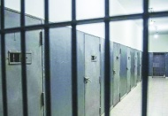 23,5 milyar harcanacak, 11 yeni cezaevi yapılacak
