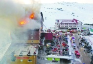 Kültür ve Turizm Bakanı hemen istifa etmeli