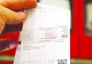 1.049 TL'lik faturalar 2 bin 57 TL'ye yükselecek