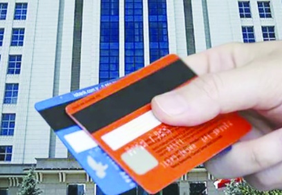 Ekonominin geldiği nokta: Kredi kartı tuvalete de girdi