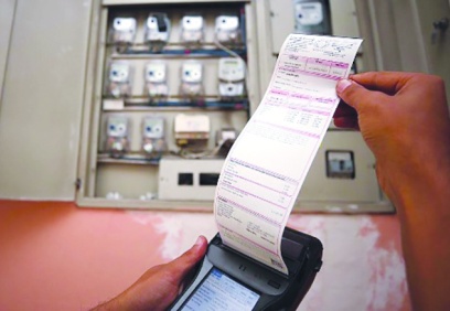 “495 lira ve üzerindeki elektrik faturalarına yüzde 140 zam gelecek”