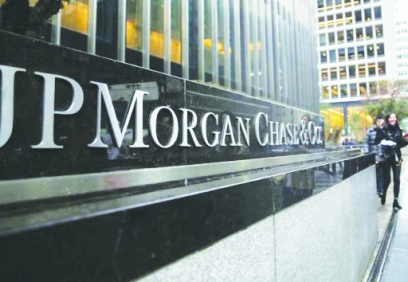 Merkez Bankası mart ve nisanda faiz indirimine devam eder