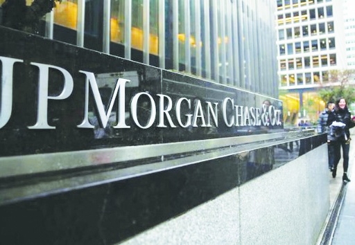 Merkez Bankası mart ve nisanda faiz indirimine devam eder