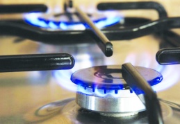 Günlük 333,7 milyon metreküp doğalgaz tüketimiyle rekor kırıldı