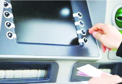 Kamera tarafından tespit  edilemeyenler para çekemeyecek!