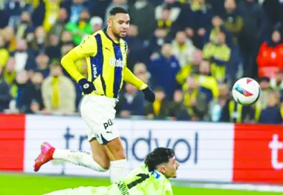 Kupa maçında 4-1’lik mağlubiyet:Gaziantep FK 1-Fenerbapçe 4