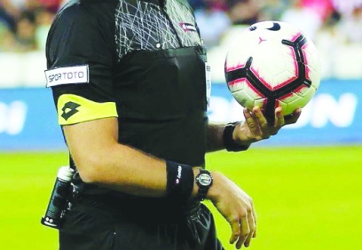 Gaziantep FK-ikas Eyüpspor maçını Alper Akarsu yönetecek