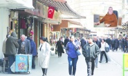 Antep’te gelir dağılımındaki adaletsizlik had safhada