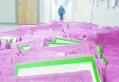 Ödenemeyen kredi borçları tutarı 328 milyar 754 milyon lira