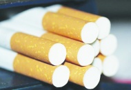 En ucuz sigara 86 lira olacak