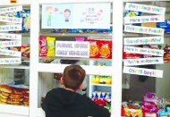 Kantin fiyatları da öğrencilerin beslenmesini olumsuz etkiliyor