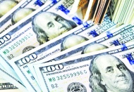 Şirketlerin döviz açığı 141.93 milyar dolarla 5 yılın zirvesinde
