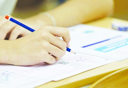 MEB, 2018-2024 YKS sorularını çözüm videolarıyla yayınladı